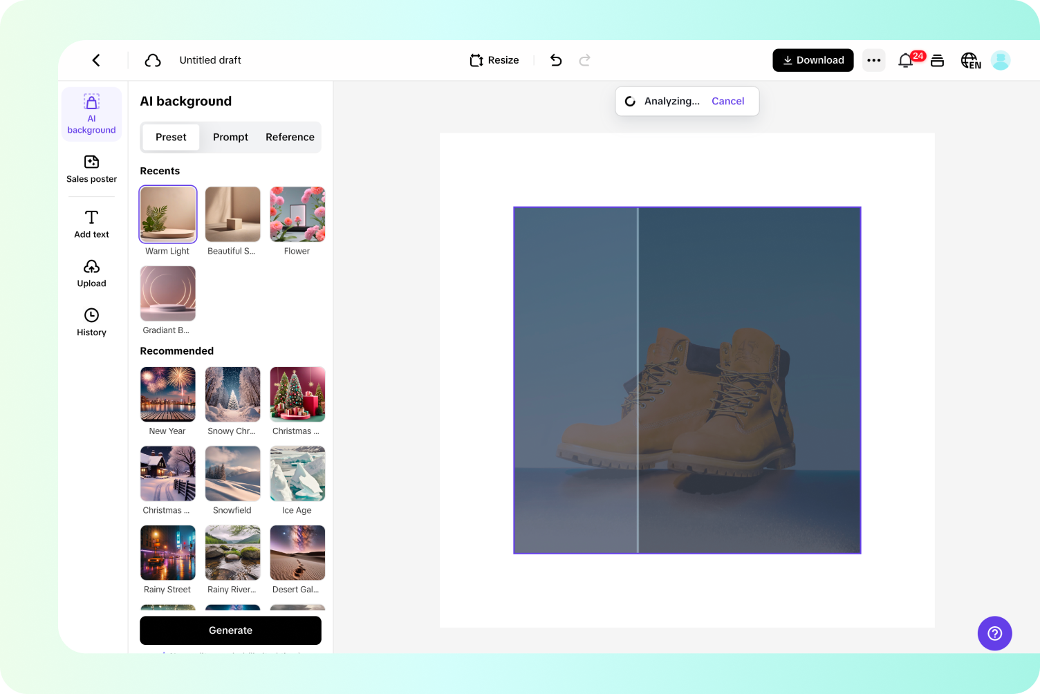 ลบพื้นหลังเดิม